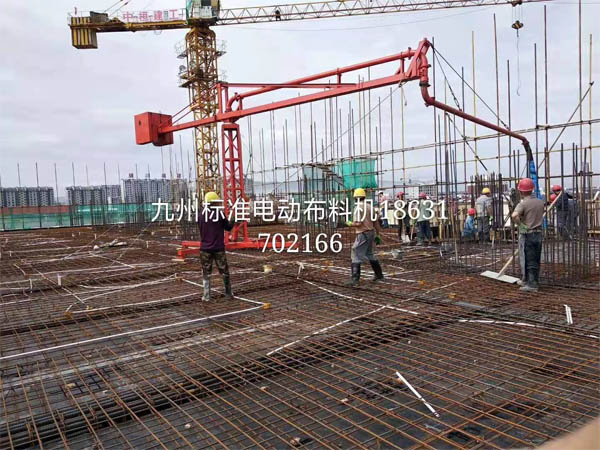 電動布料機