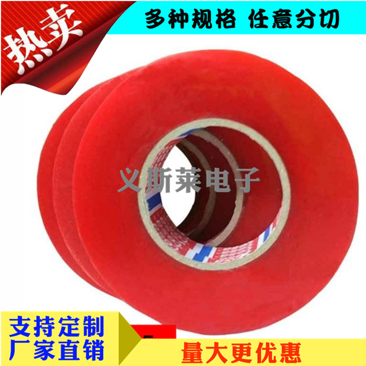 德莎4965 德莎4965